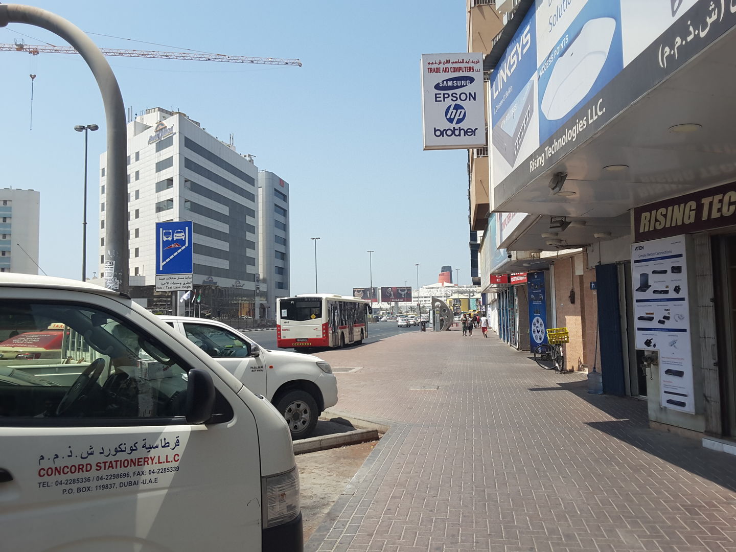 HiDubai-business-zain-meat-trading-shopping-supermarkets-hypermarkets-grocery-stores-al-fahidi-al-souq-al-kabeer-dubai