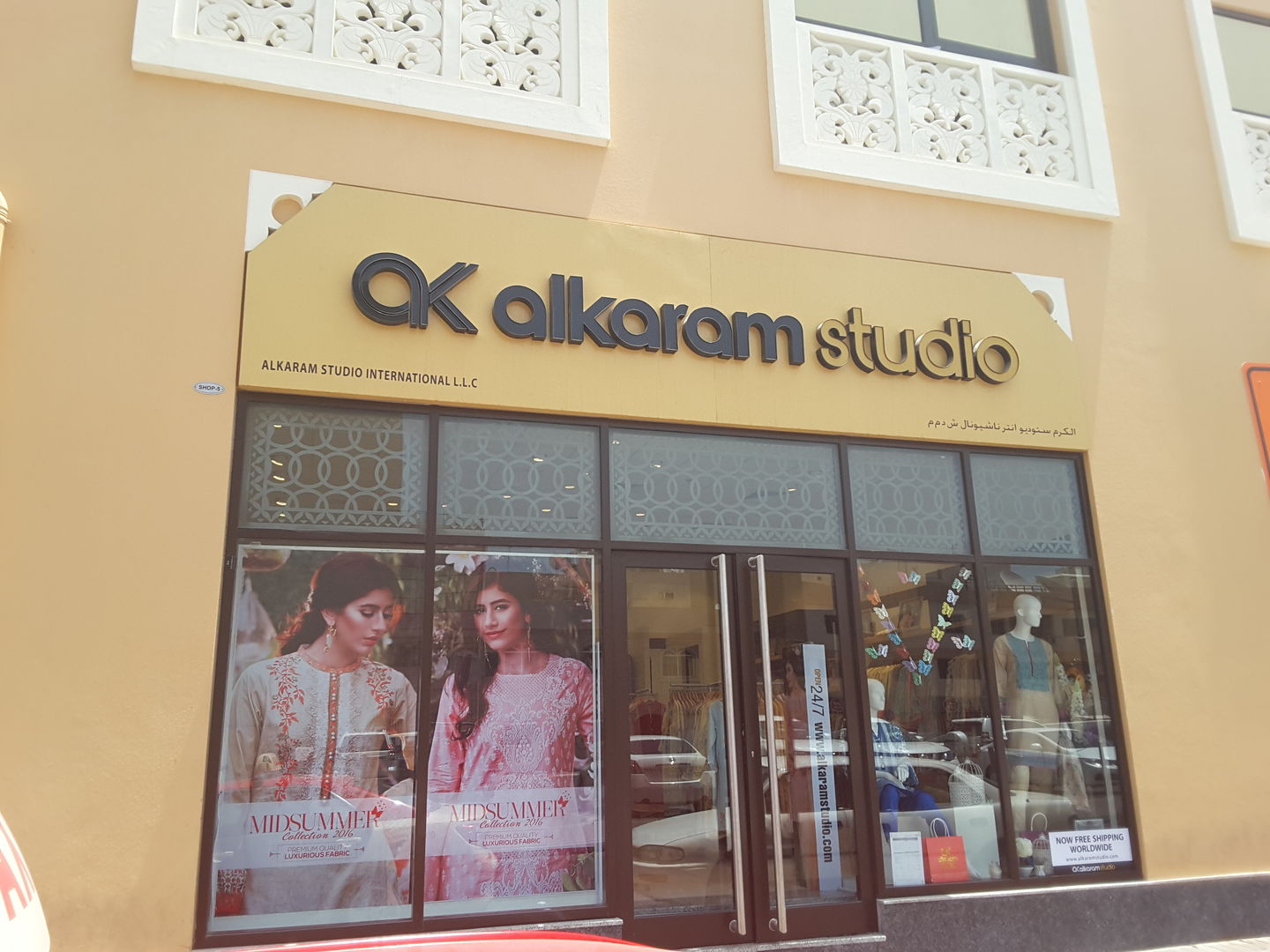 HiDubai-business-alkaram-studio-international-shopping-apparel-al-fahidi-al-souq-al-kabeer-dubai