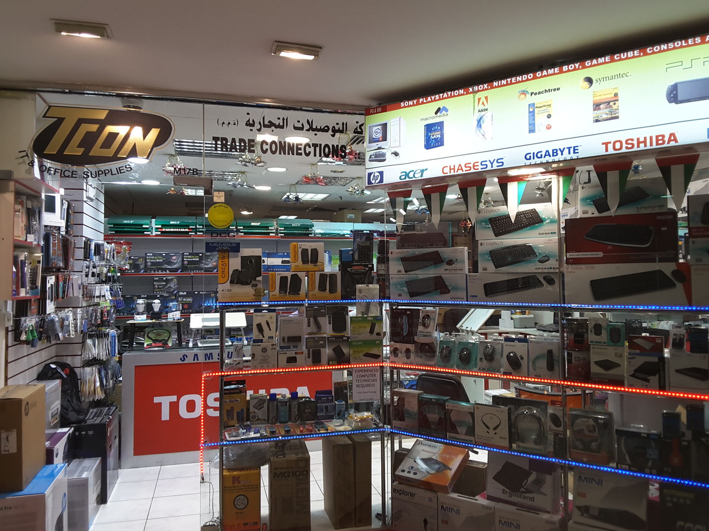 HiDubai-business-trade-connections-shopping-consumer-electronics-mankhool-dubai-4