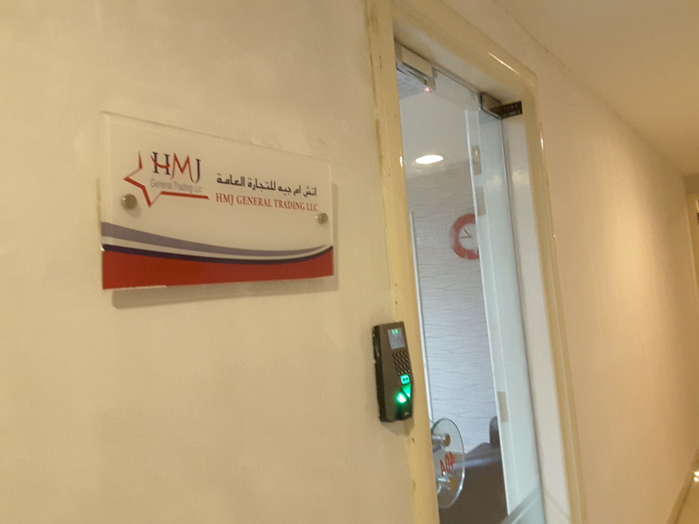 HiDubai-business-hmj-general-trading-b2b-services-distributors-wholesalers-port-saeed-dubai-2