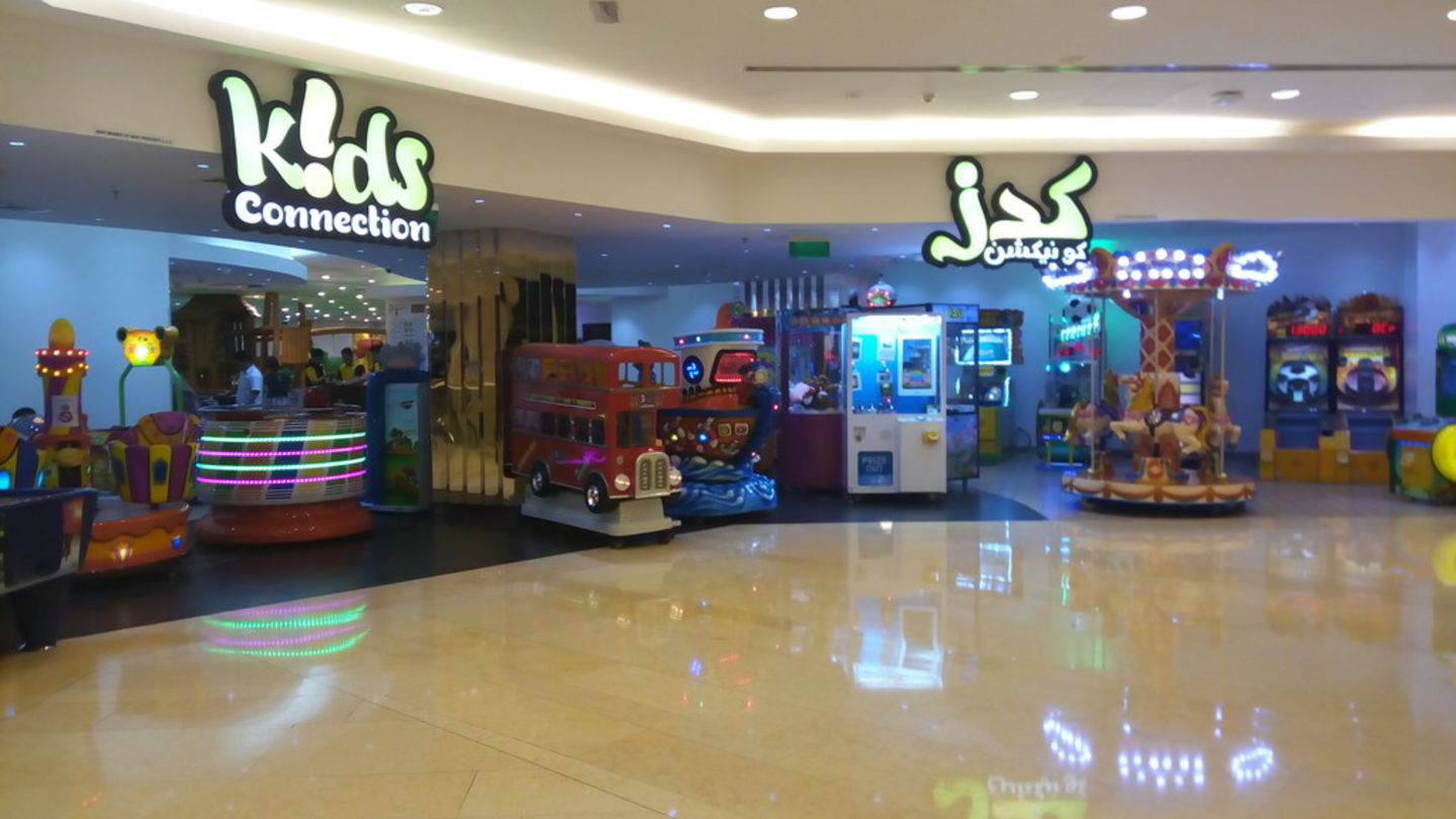 HiDubai-business-kids-connection-leisure-culture-amusement-parks-arcades-umm-hurair-2-dubai-2