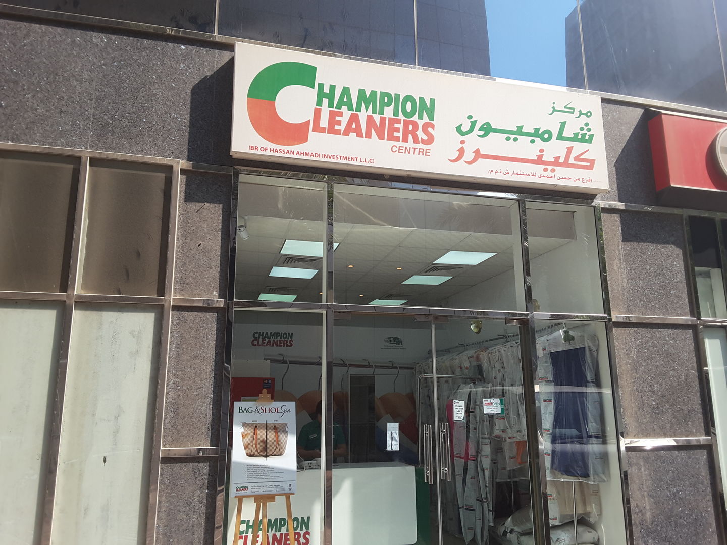 HiDubai-business-champion-cleaners-centre-home-laundry-dubai-international-financial-centre-zaabeel-2-dubai
