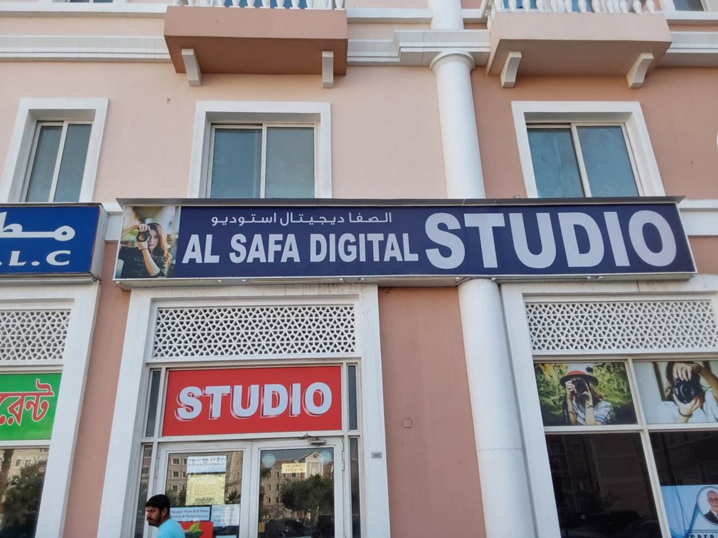HiDubai-business-al-safa-digital-studio-vocational-services-art-photography-services-international-city-warsan-1-dubai-3