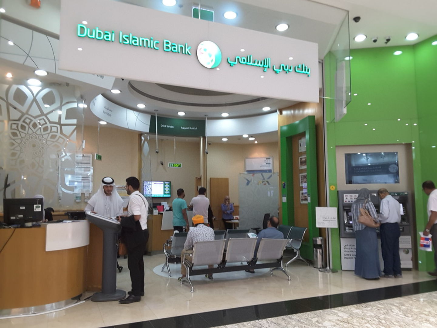 Dubai Islamic Bank Location In Mussafah At Tahlia Backhouse Blog