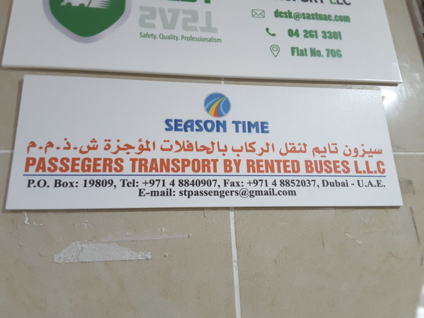 HiDubai-business-season-time-passenger-transport-by-rented-bus-transport-vehicle-services-heavy-vehicles-rentals-al-qusais-industrial-2-dubai-2