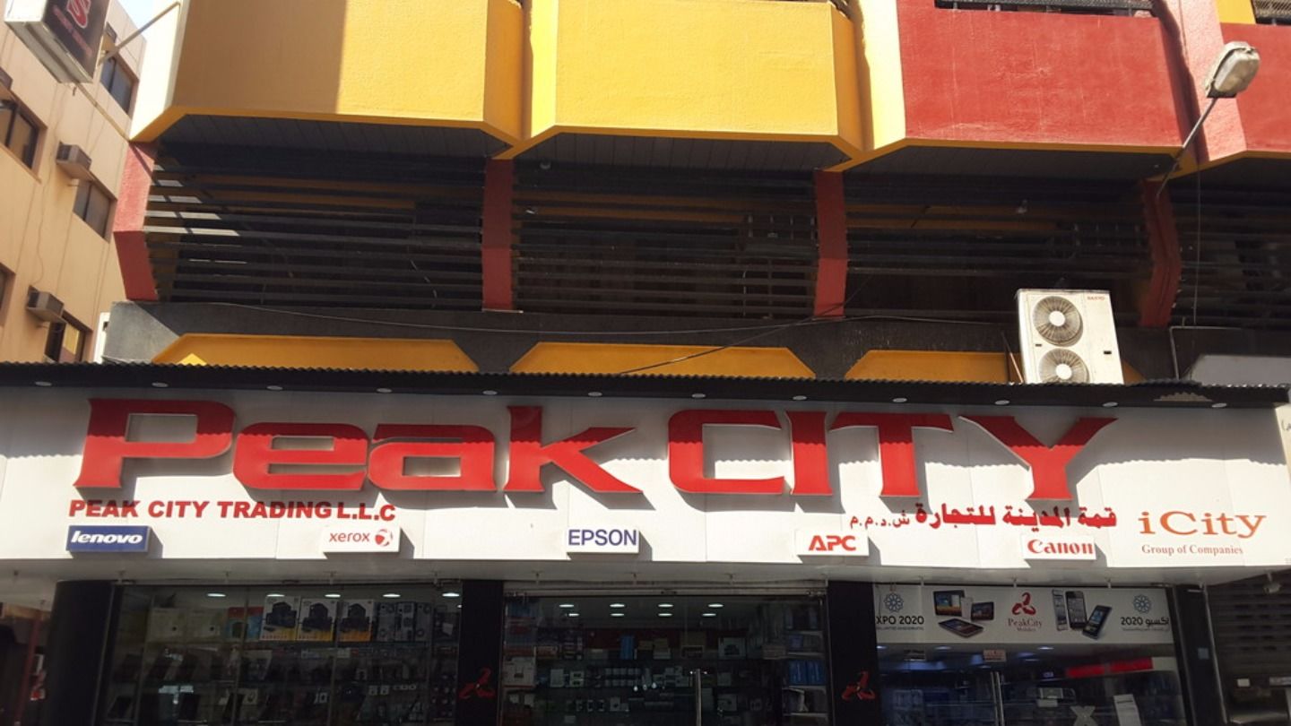 HiDubai-business-peak-city-trading-b2b-services-distributors-wholesalers-ayal-nasir-dubai-2