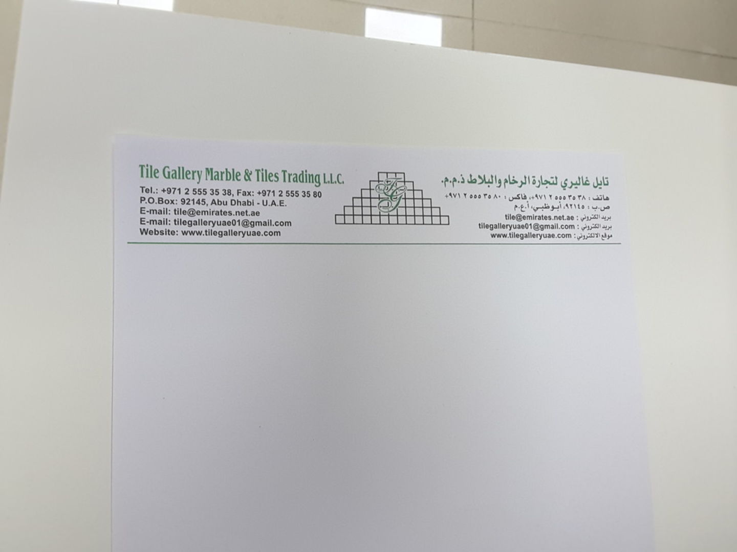 HiDubai-business-tile-gallery-marble-tiles-trading-b2b-services-distributors-wholesalers-business-bay-dubai-2