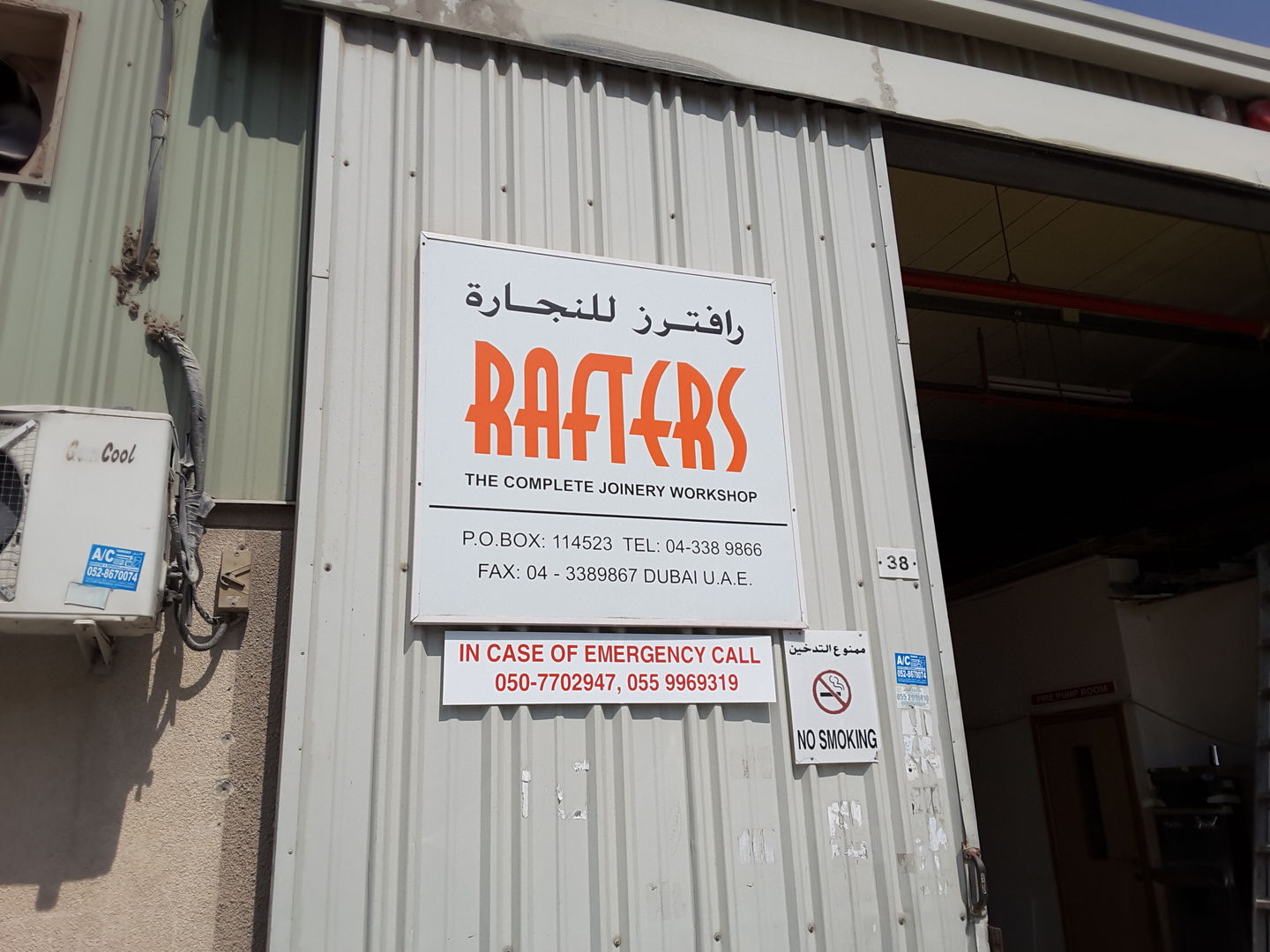 HiDubai-business-rafters-carpentty-b2b-services-office-furniture-plants-decor-al-quoz-industrial-1-dubai-2