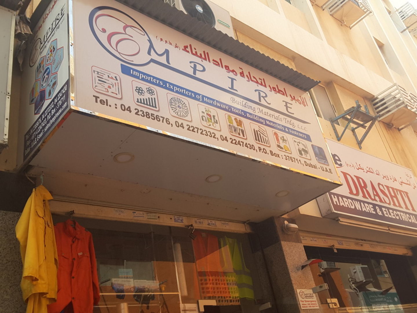 HiDubai-business-empire-building-materials-trading-home-hardware-fittings-naif-dubai-2