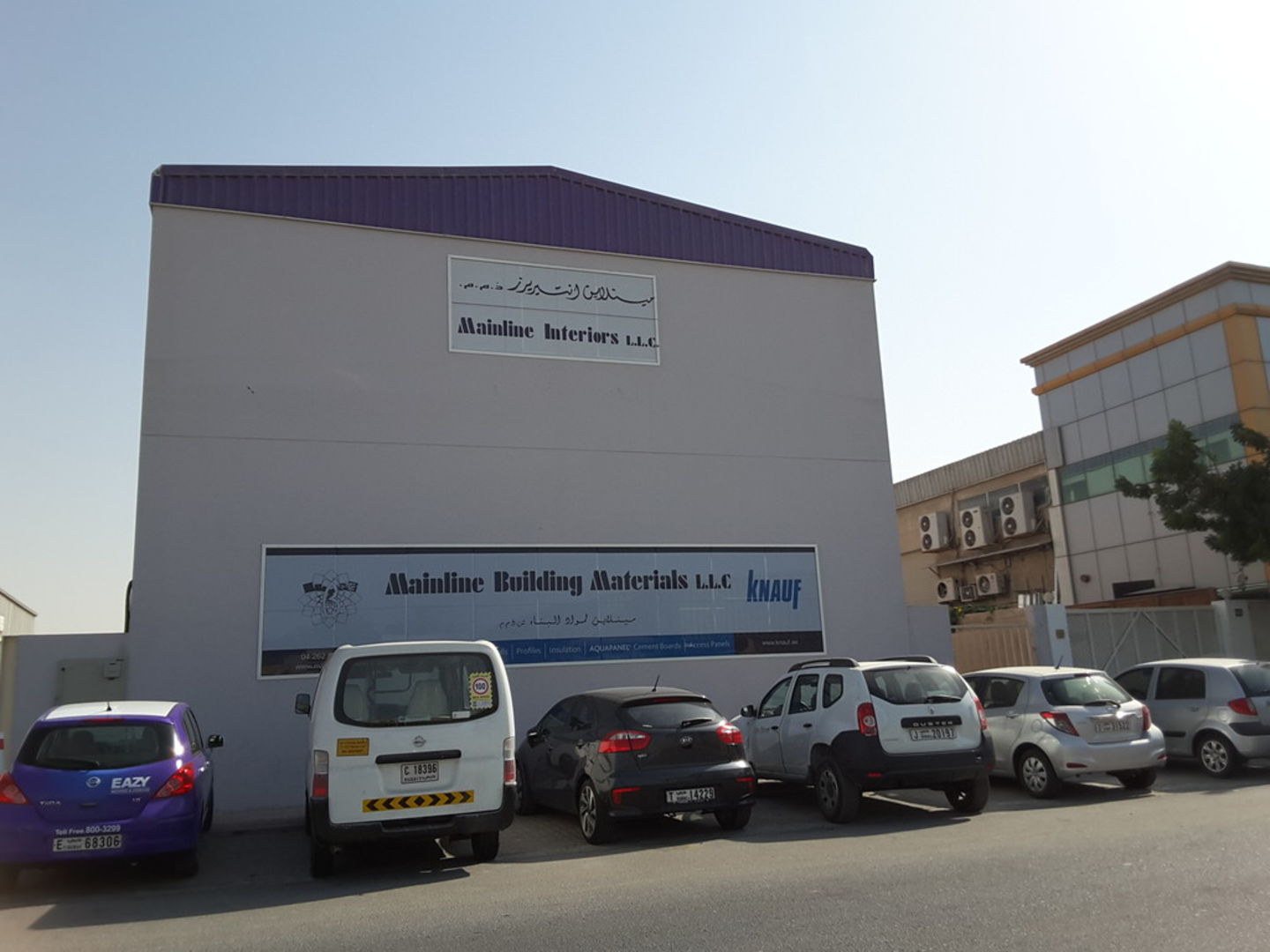 HiDubai-business-mainline-building-materials-construction-heavy-industries-construction-renovation-al-quoz-industrial-4-dubai-2