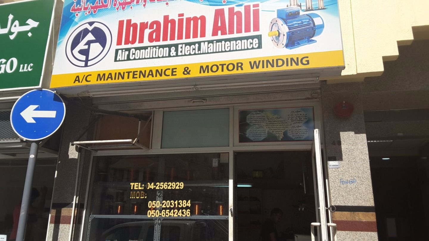 HiDubai-business-ibrahim-ahli-a-c-electrical-maintenance-home-handyman-maintenance-services-al-murar-dubai-2