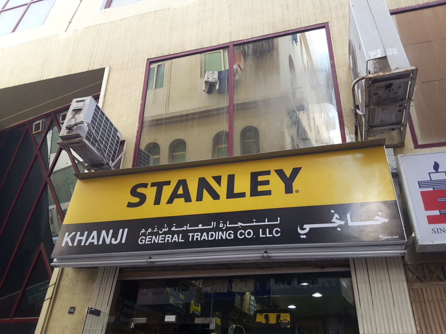 HiDubai-business-khanji-general-trading-b2b-services-distributors-wholesalers-naif-dubai-2