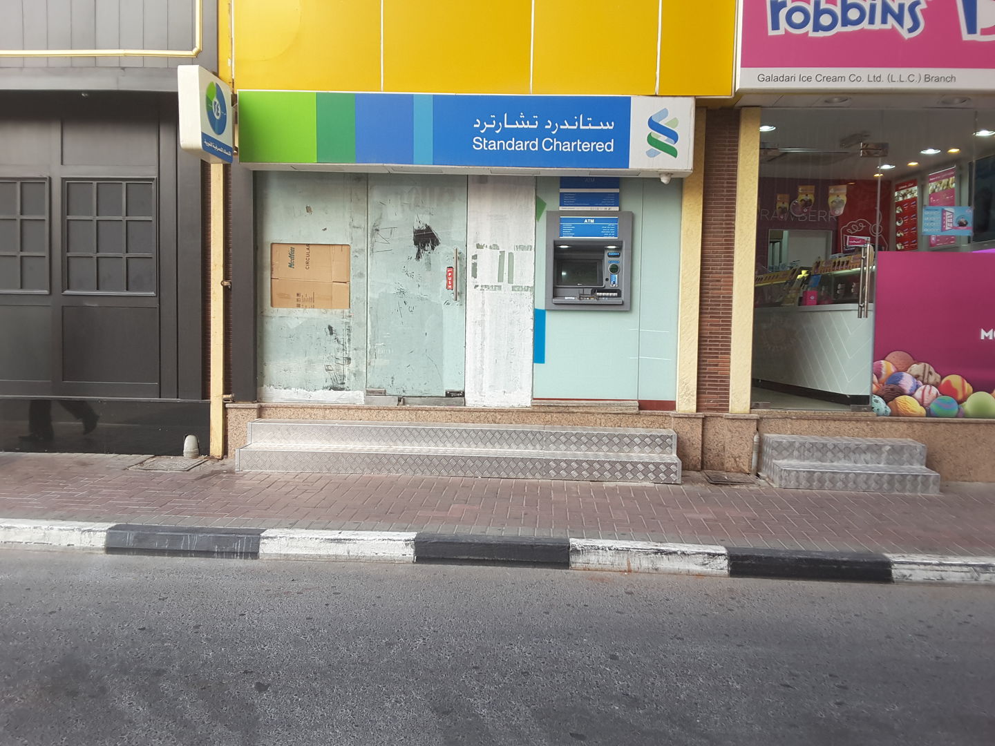 HiDubai-business-standard-chartered-bank-atm-finance-legal-banks-atms-meena-bazar-al-souq-al-kabeer-dubai-2