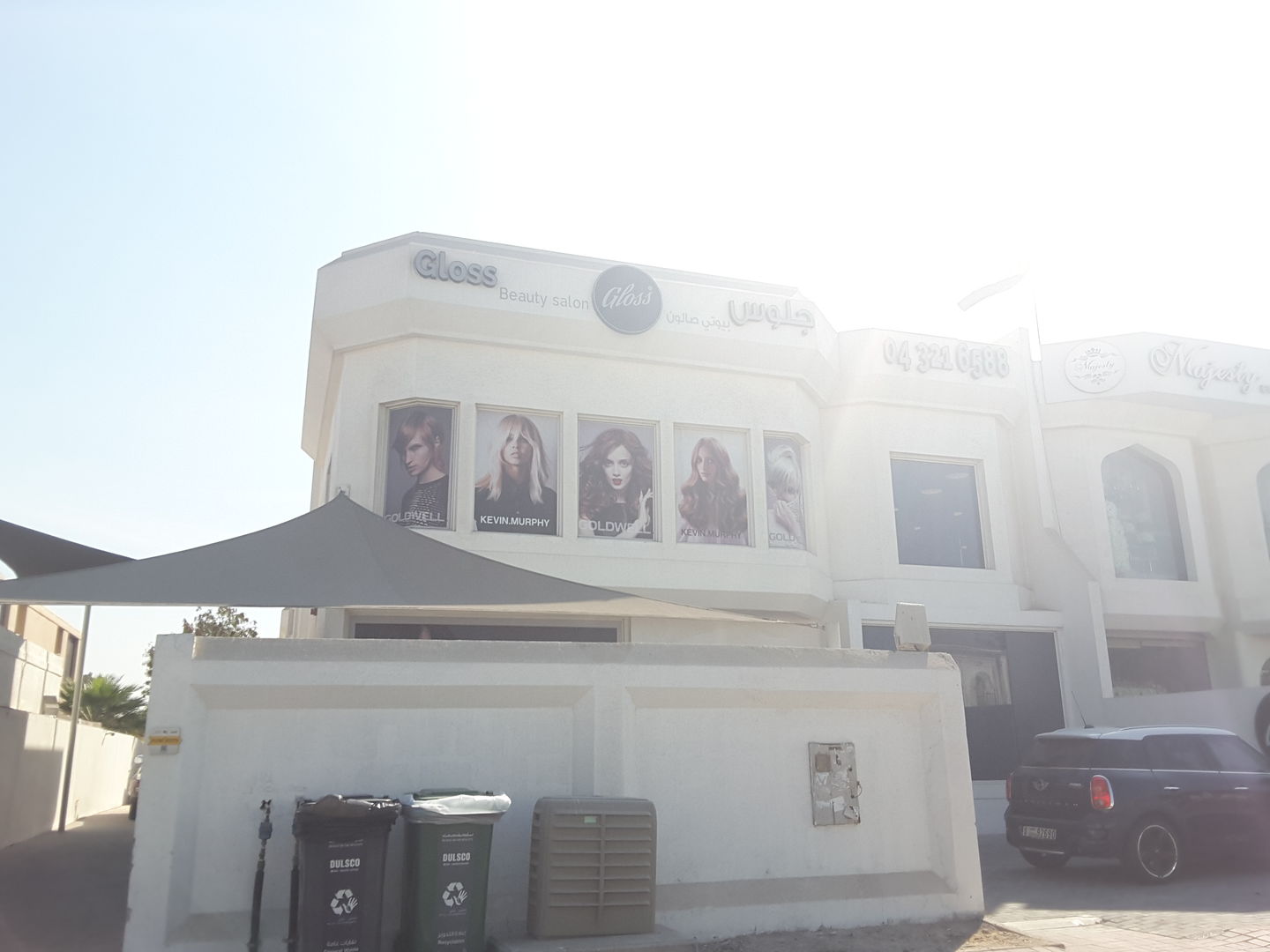 HiDubai-business-gloss-beauty-salon-beauty-wellness-health-beauty-salons-al-safa-2-dubai-2
