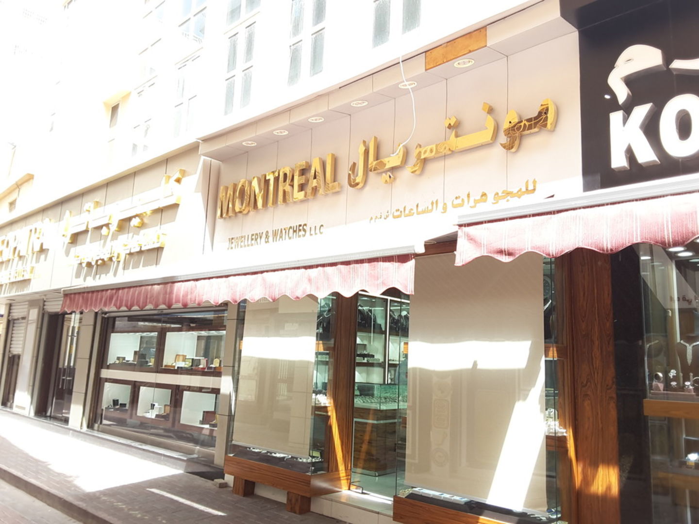 HiDubai-business-montreal-jewellery-watches-shopping-watches-eyewear-al-daghaya-dubai-2