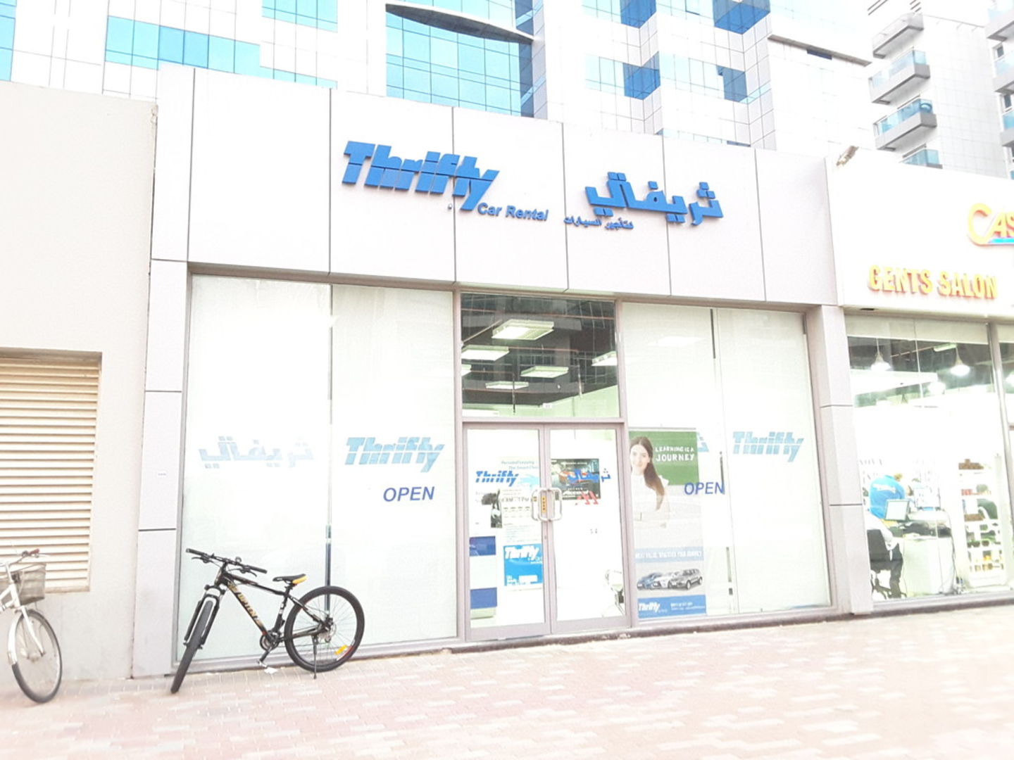 HiDubai-business-thrifty-car-rental-transport-vehicle-services-car-rental-services-dubai-silicon-oasis-nadd-hessa-dubai-2