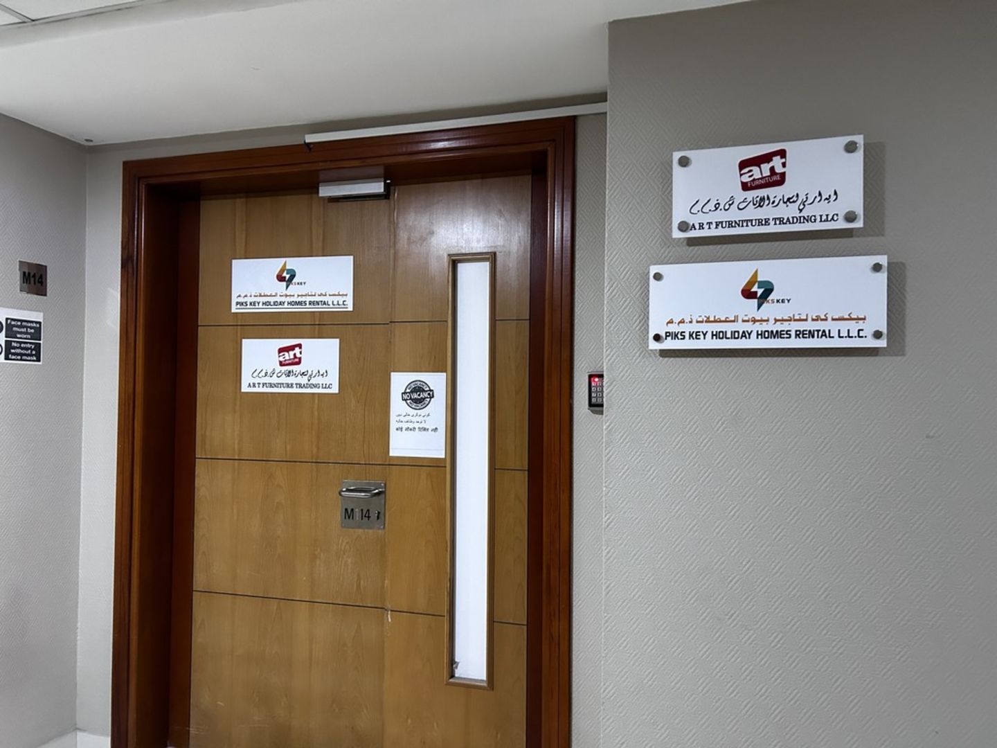 Piks Key Holiday Homes Rental(Real Estate Agencies) in Al Quoz 3, Dubai