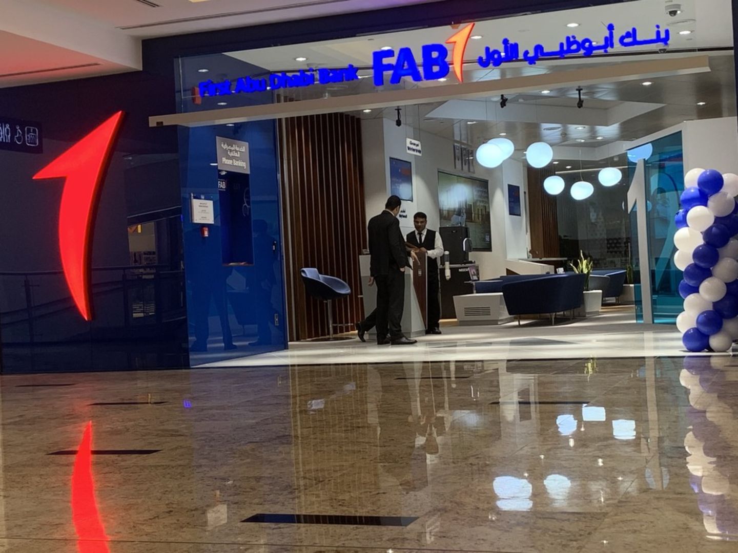 HiDubai-business-first-abu-dhabi-atm-cdm-finance-legal-banks-atms-the-palm-jumeirah-nakhlat-jumeirah-dubai