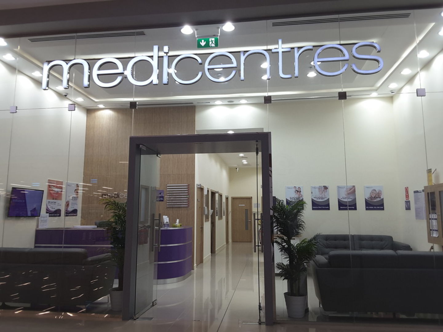 HiDubai-business-medi-centres-polyclinic-beauty-wellness-health-specialty-clinics-furjan-jebel-ali-1-dubai-2