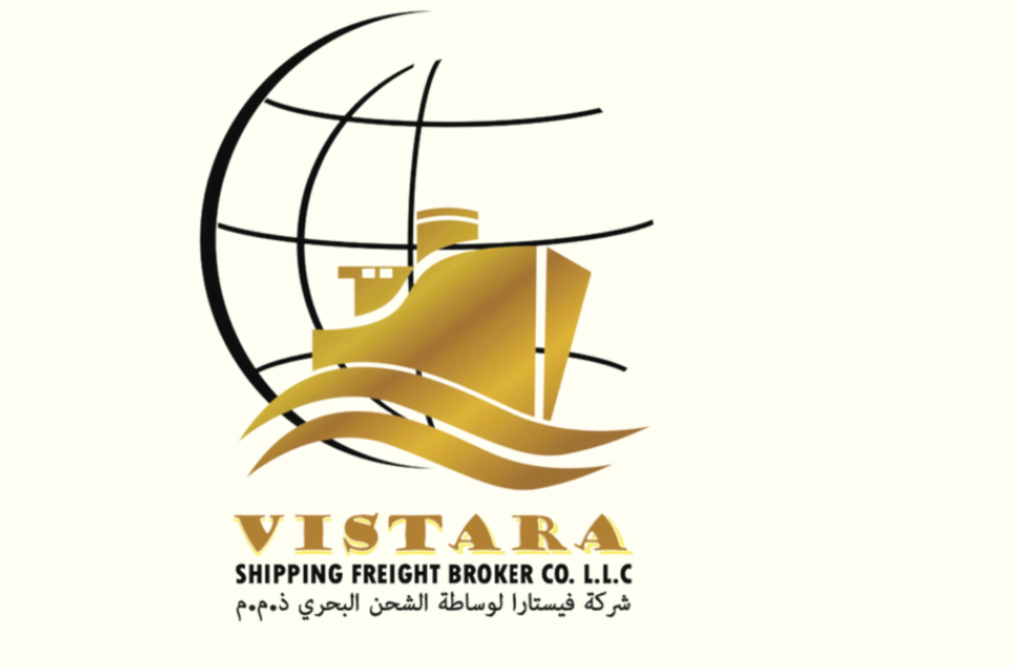 HiDubai-business-vistara-shipping-freight-broker-co-shipping-logistics-shipping-al-muraqqabat-dubai