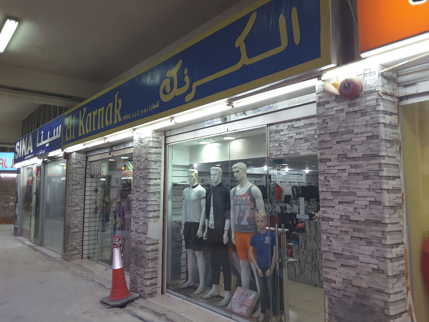 HiDubai-business-al-karnak-trading-shopping-fashion-accessories-al-karama-dubai-2