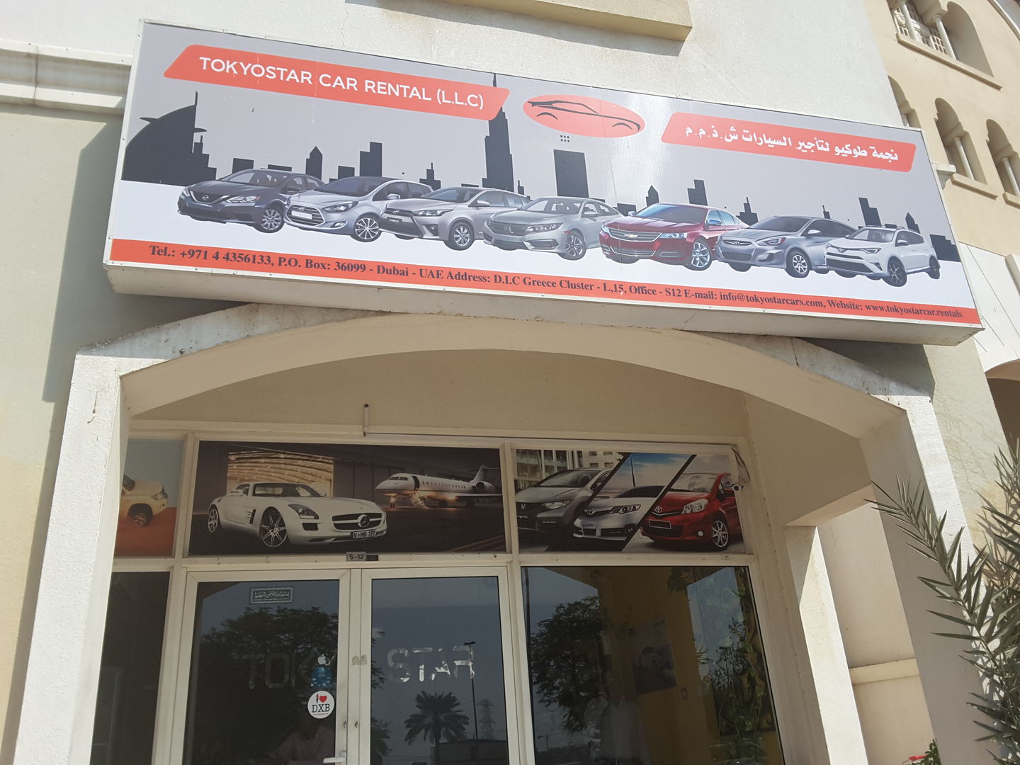 HiDubai-business-tokyo-star-car-rental-transport-vehicle-services-car-rental-services-international-city-warsan-1-dubai-2