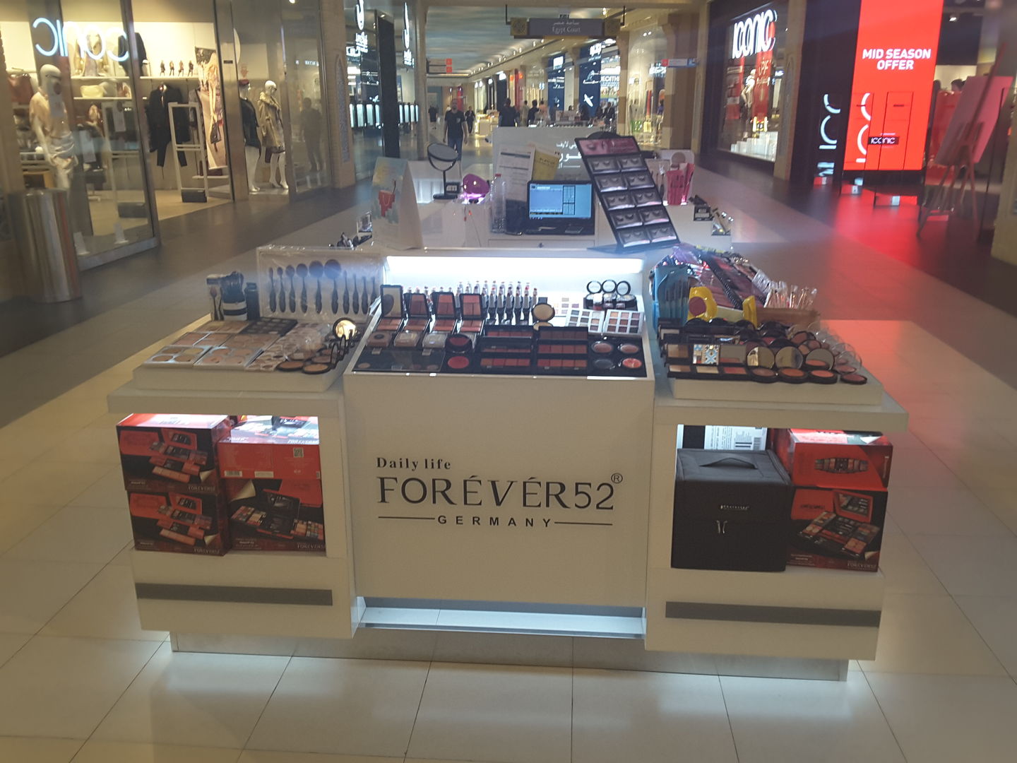 Forever 52(Beauty & Cosmetics Stores) in Ibn Batuta (Jebel Ali 1