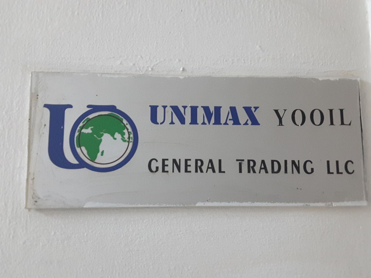 HiDubai-business-unimax-yooil-general-trading-trading-b2b-services-construction-building-material-trading-al-wasl-dubai-2