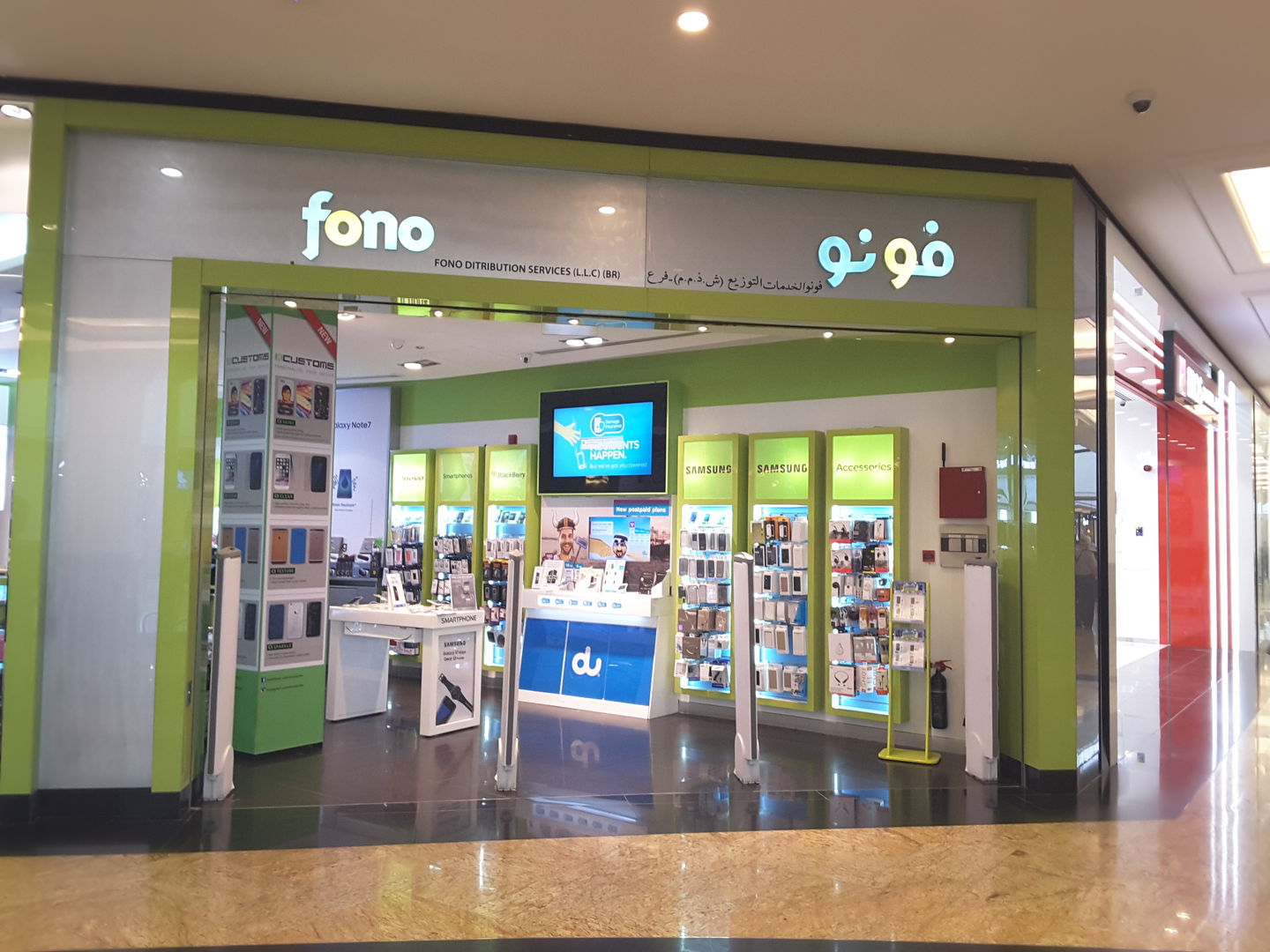 HiDubai-business-fono-shopping-consumer-electronics-al-barsha-1-dubai-2