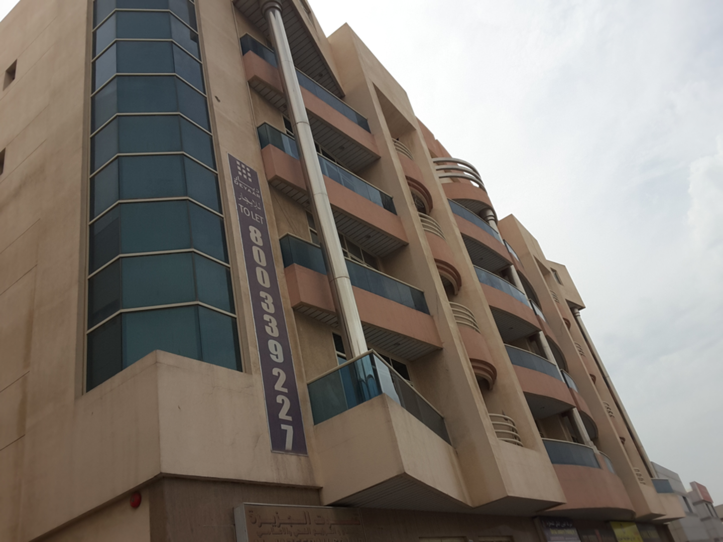 Bacsys Technologies(IT Services) in Al Qusais Industrial 2, Dubai - HiDubai
