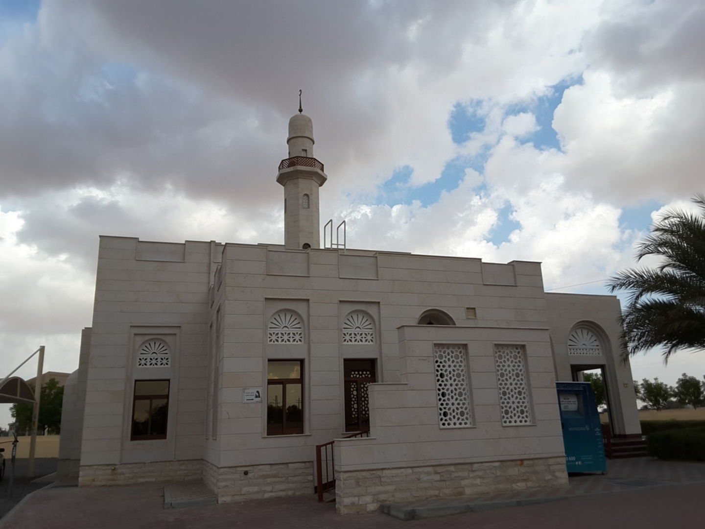 HiDubai-business-masjid-margham-2-others-religious-centres-umm-eselay-dubai-2