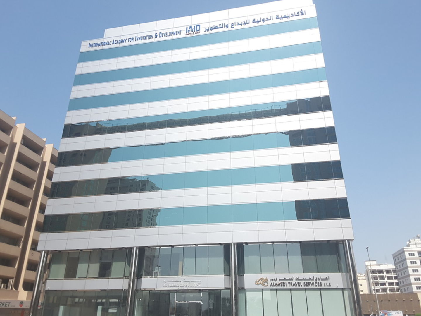 HiDubai-business-al-mobtaker-mortgage-brokers-finance-legal-financial-services-riggat-al-buteen-dubai-2