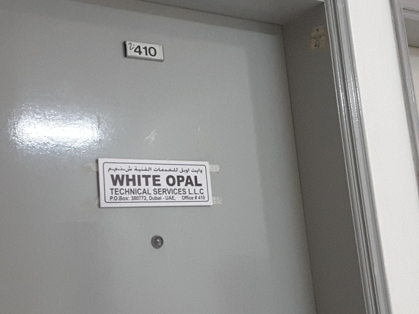 HiDubai-business-white-opal-technical-services-home-handyman-maintenance-services-al-murar-dubai-2