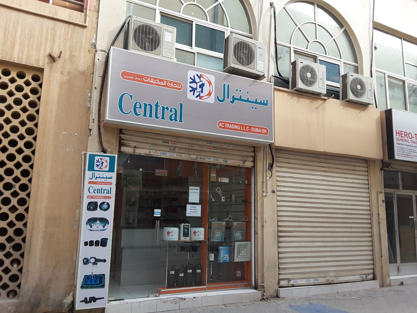HiDubai-business-central-ac-trading-b2b-services-distributors-wholesalers-al-rigga-dubai-2