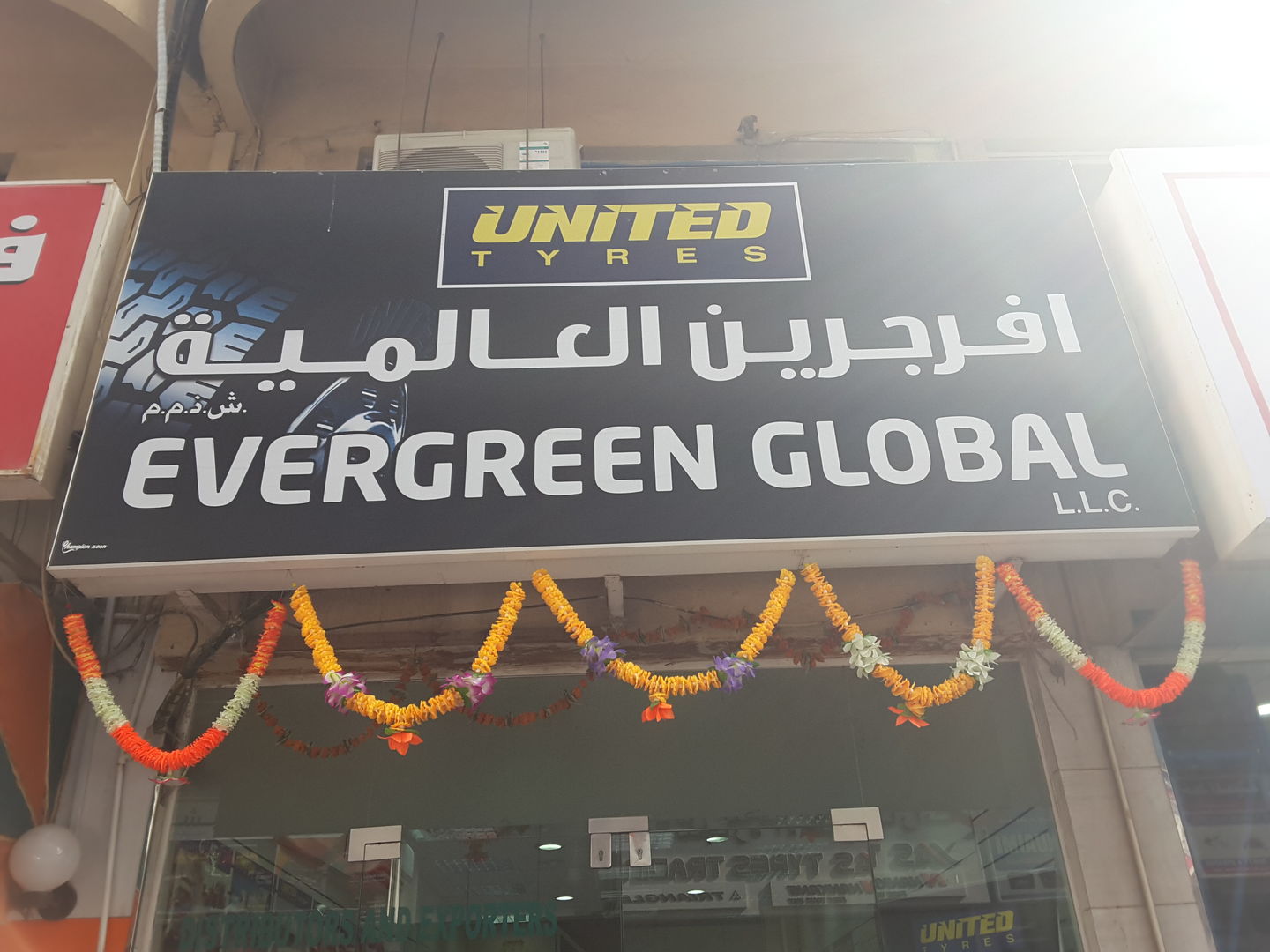 HiDubai-business-evergreen-global-b2b-services-distributors-wholesalers-naif-dubai-2