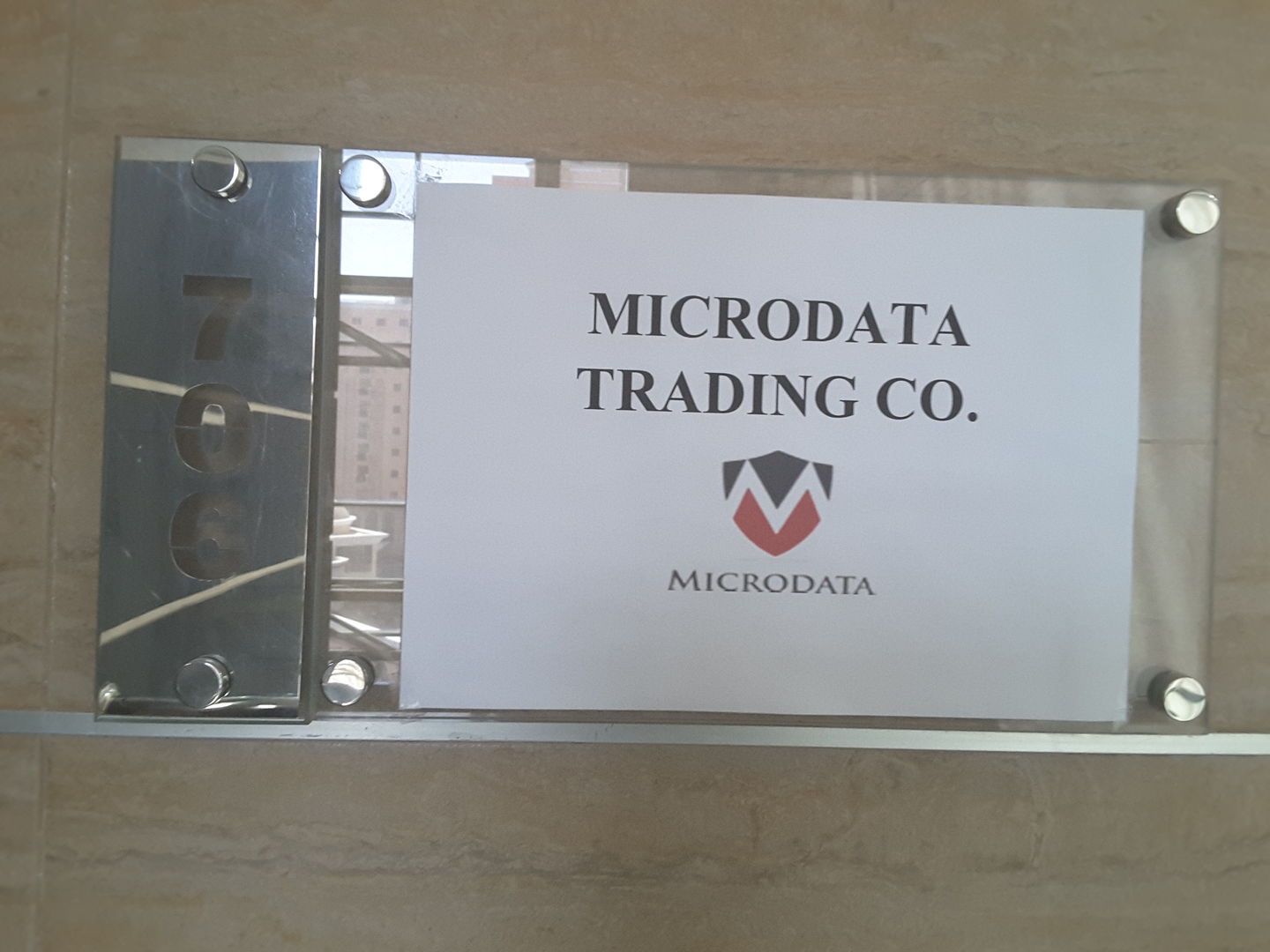 HiDubai-business-micro-data-trading-co-media-marketing-it-pr-marketing-dubai-silicon-oasis-nadd-hessa-dubai-2