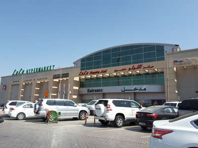 HiDubai-business--gallery-1
