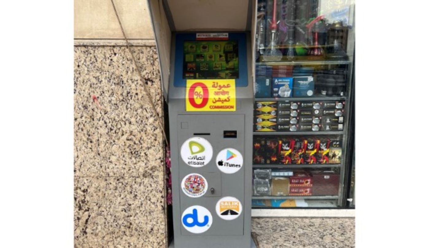 HiDubai-business-etisalat-du-payment-machine-finance-legal-financial-services-ras-al-khor-industrial-1-dubai