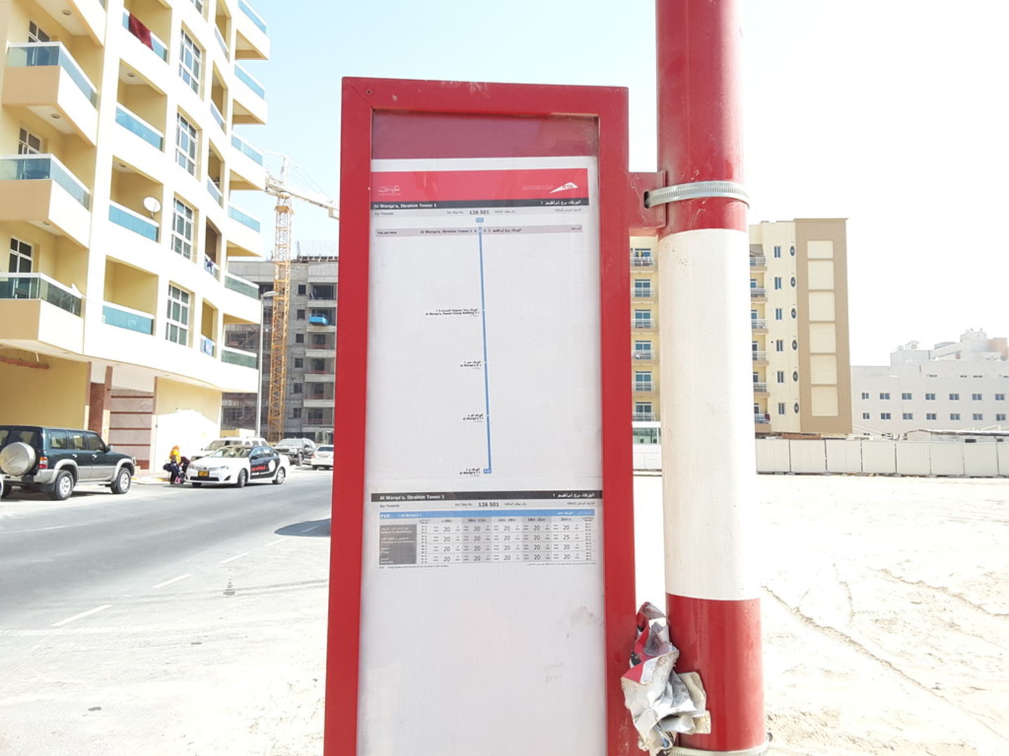 HiDubai-business-al-warqaa-ibrahim-tower-1-bus-stop-transport-vehicle-services-public-transport-al-warqaa-1-dubai-2