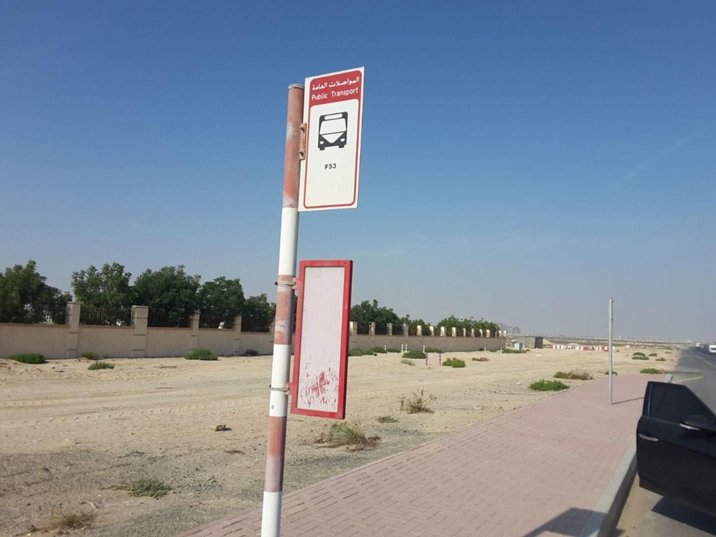 HiDubai-business-dubai-industrial-city-2-bus-stop-transport-vehicle-services-public-transport-dubai-industrial-city-saih-shuaib-2-dubai-2