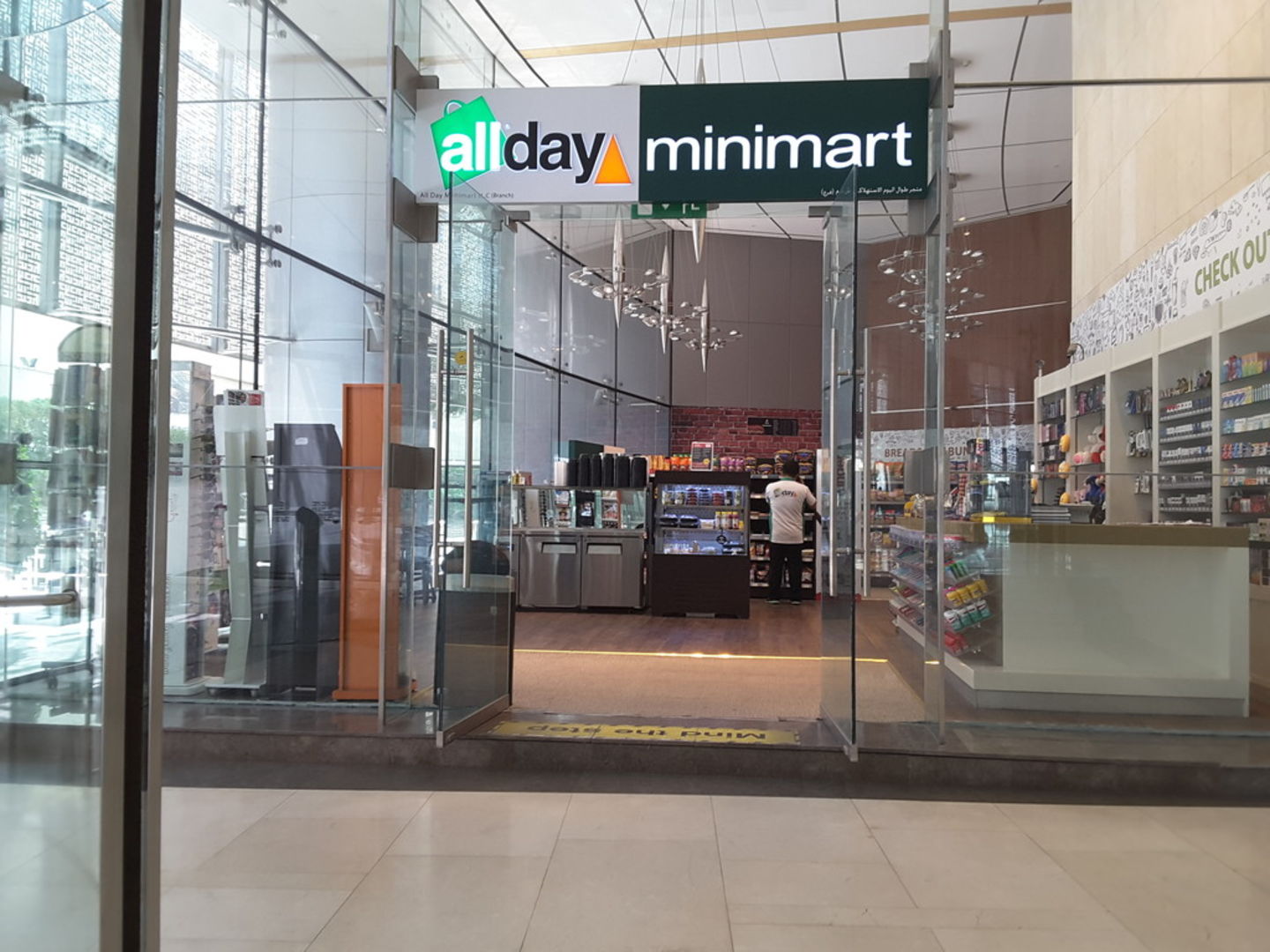 HiDubai-business-allsay-minimart-burjuman-centre-shopping-supermarkets-hypermarkets-grocery-stores-mankhool-dubai