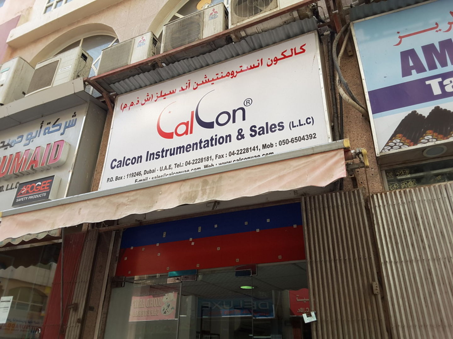 HiDubai-business-calcon-instrumentation-and-sales-b2b-services-safety-security-naif-dubai-2
