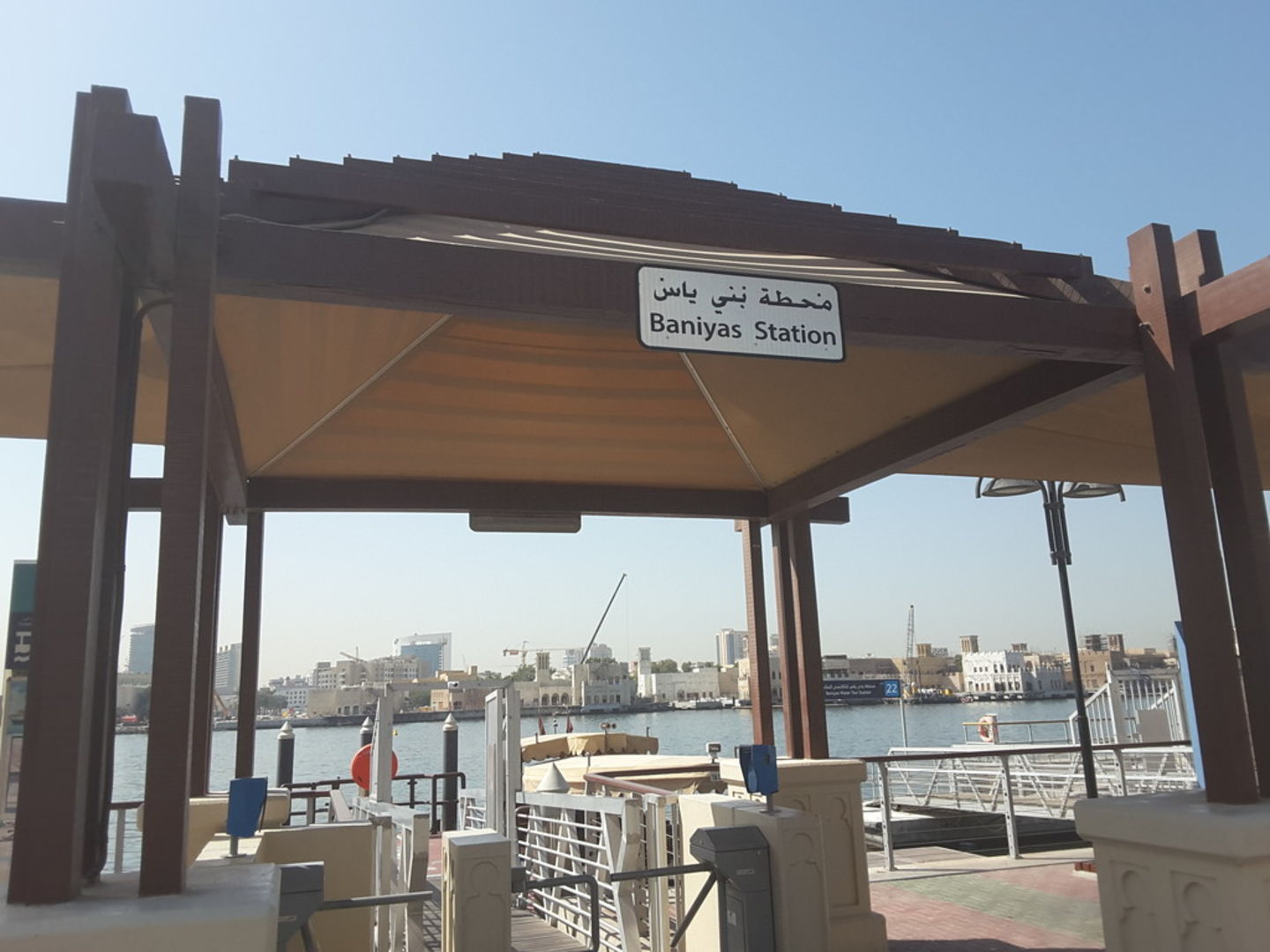 HiDubai-business-water-taxi-water-bus-baniyas-station-transport-vehicle-services-public-transport-riggat-al-buteen-dubai-2