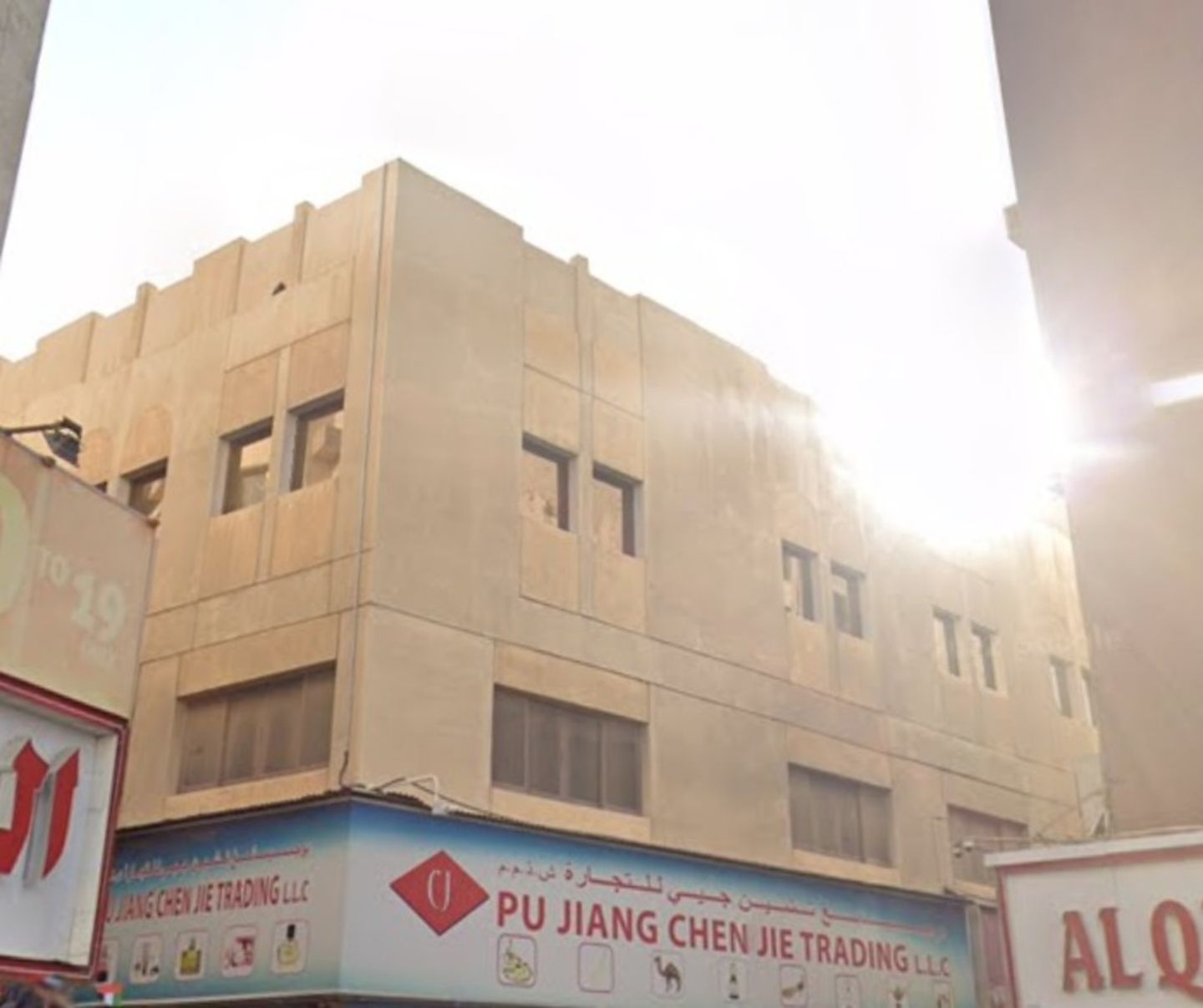 HiDubai-business-royal-rose-cosmetics-trading-shopping-beauty-cosmetics-stores-al-buteen-dubai