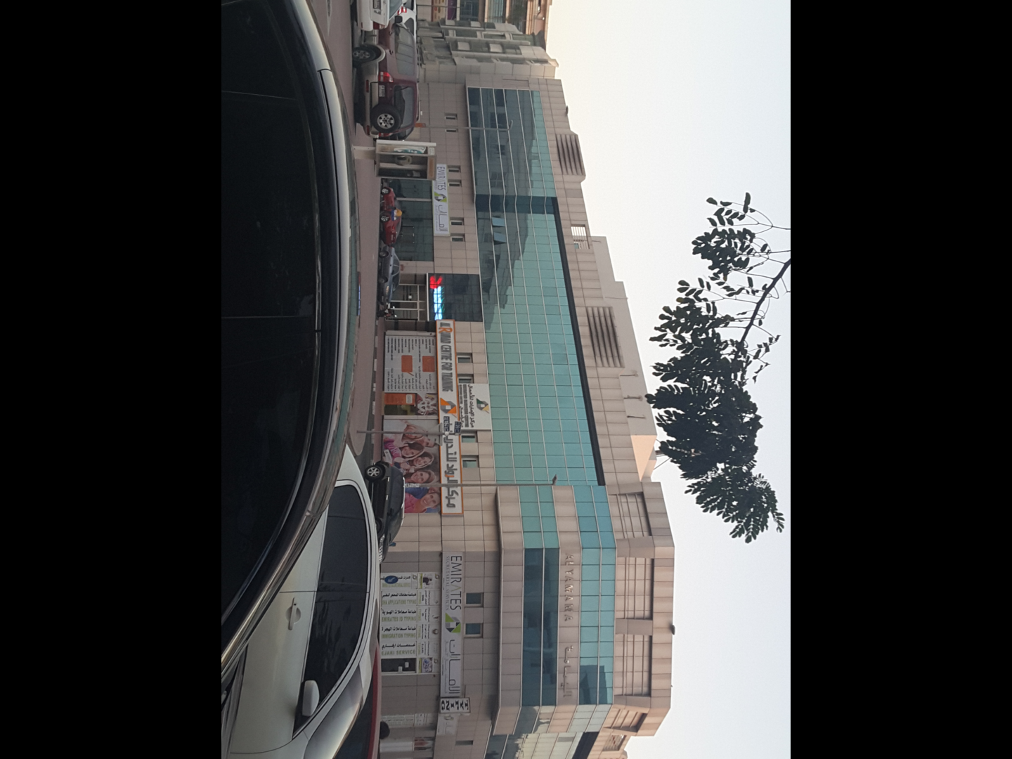 HiDubai-business-emirates-business-centre-hotels-tourism-serviced-apartments-al-karama-dubai