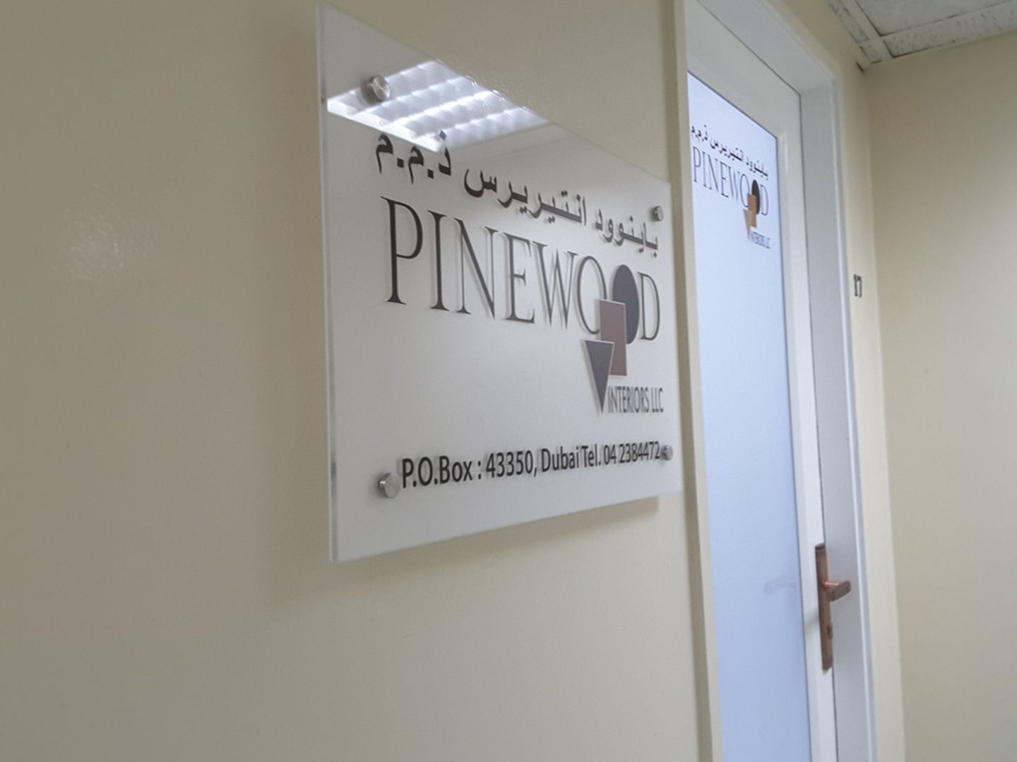 HiDubai-business-pinewood-interiors-home-interior-designers-architects-al-rigga-dubai