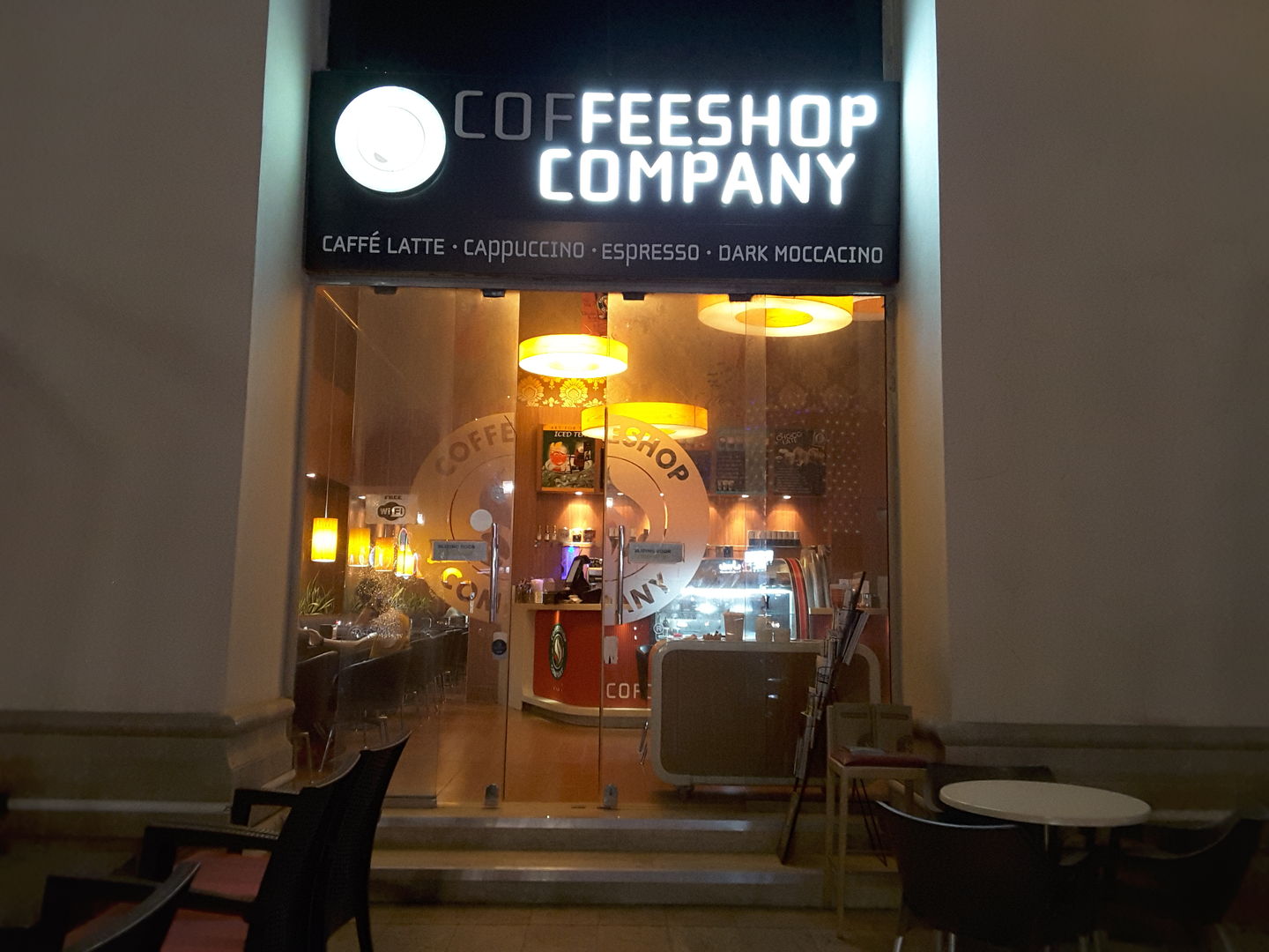 Coffee Shop Company(Coffee Shops) in Jumeirah Beach Residence (Marsa