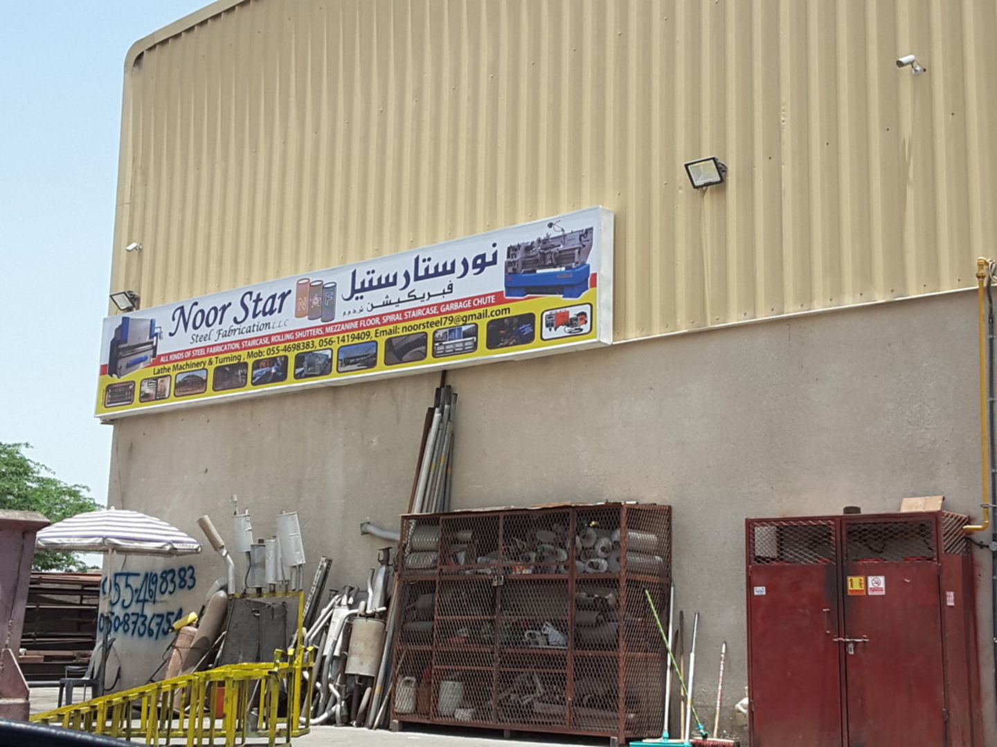 HiDubai-business-noor-star-steel-fabrication-home-hardware-fittings-ras-al-khor-industrial-1-dubai-2