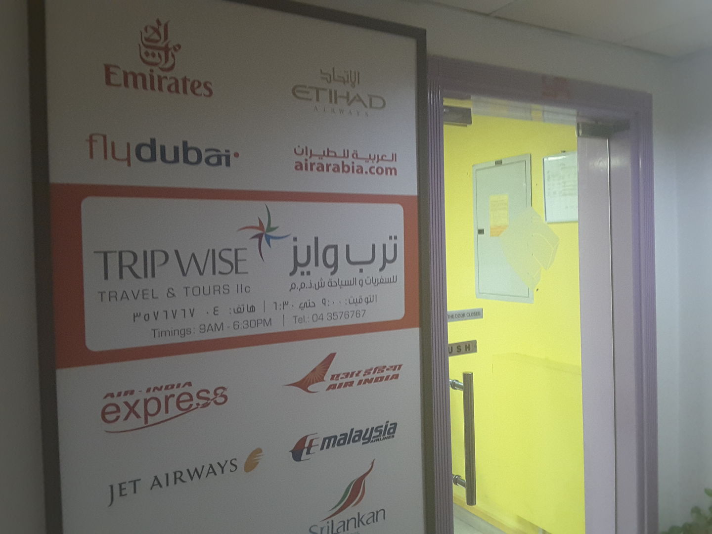 HiDubai-business-trip-wise-travel-and-tours-hotels-tourism-travel-ticketing-agencies-al-karama-dubai-2