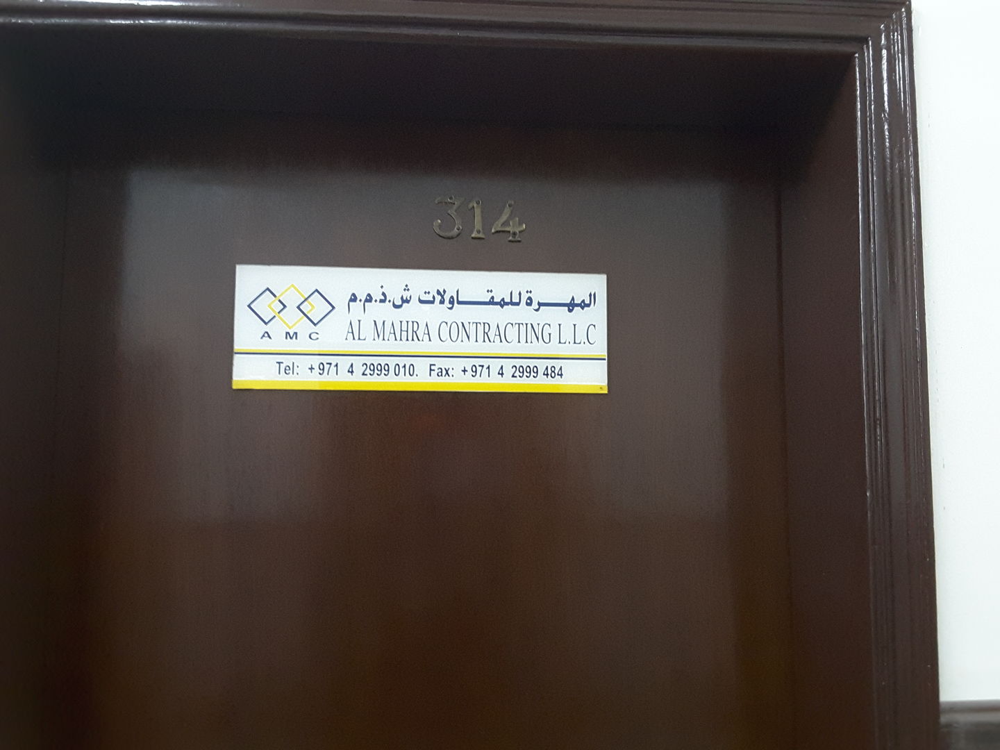 HiDubai-business-al-mahra-contracting-construction-heavy-industries-architects-design-services-al-garhoud-dubai-2